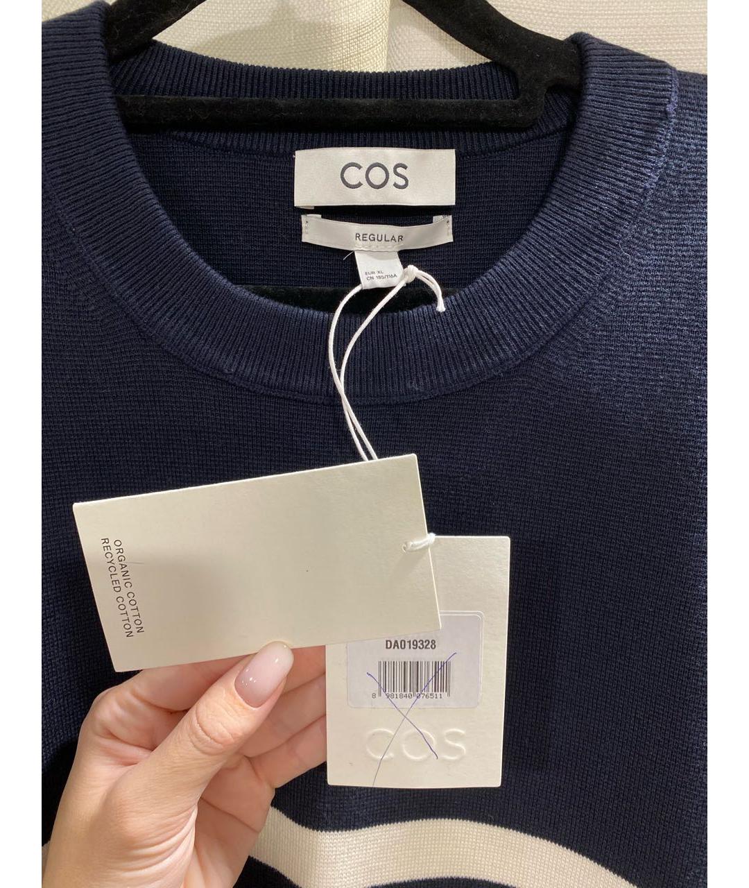 COS Темно-синий хлопковый джемпер / свитер, фото 5