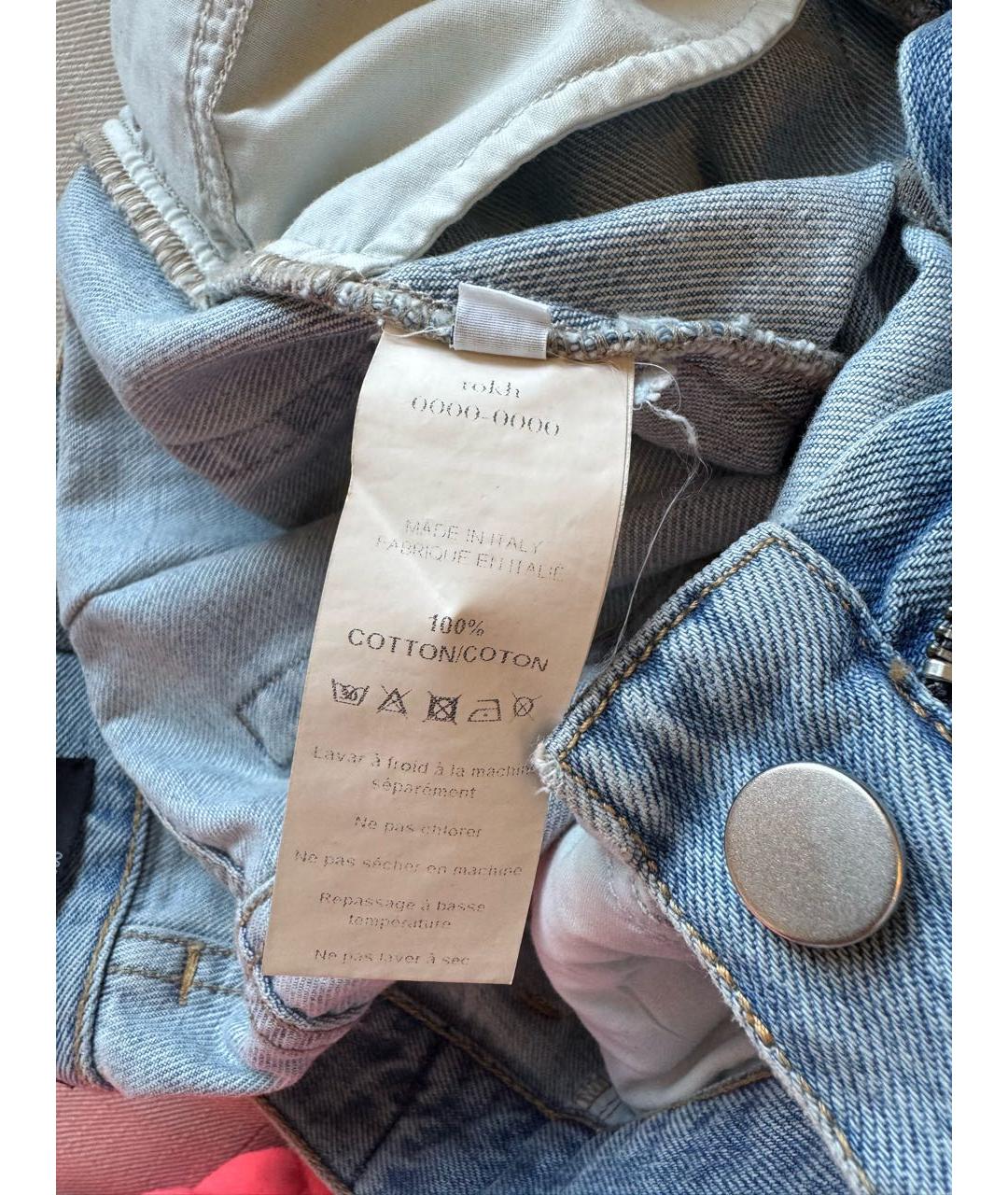 ROKH Голубые хлопковые джинсы слим, фото 7