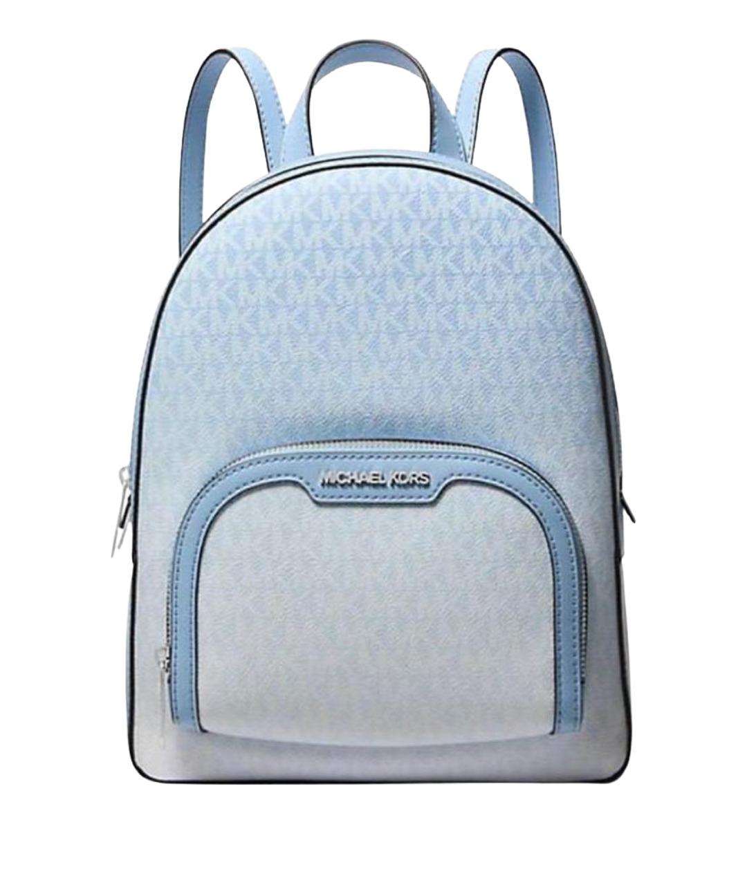 MICHAEL KORS Мульти кожаный рюкзак, фото 1