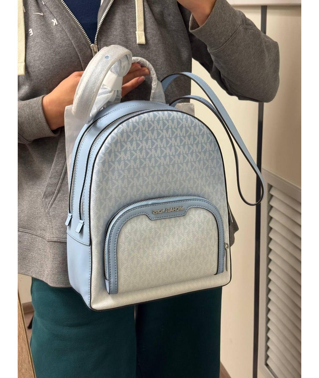 MICHAEL KORS Мульти кожаный рюкзак, фото 3