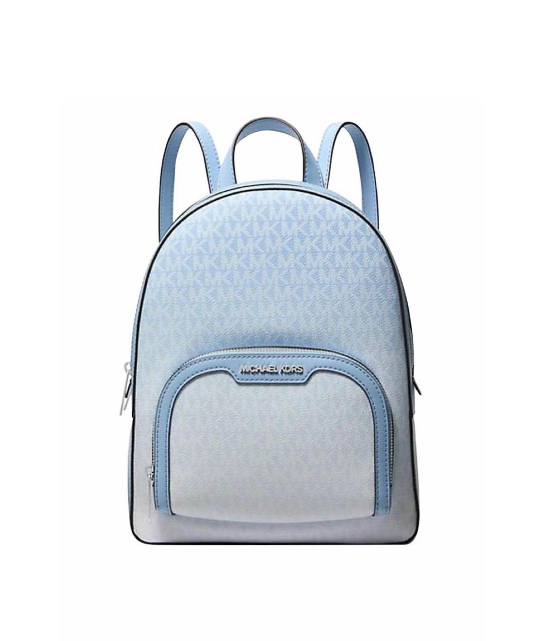 MICHAEL KORS Мульти кожаный рюкзак, фото 6