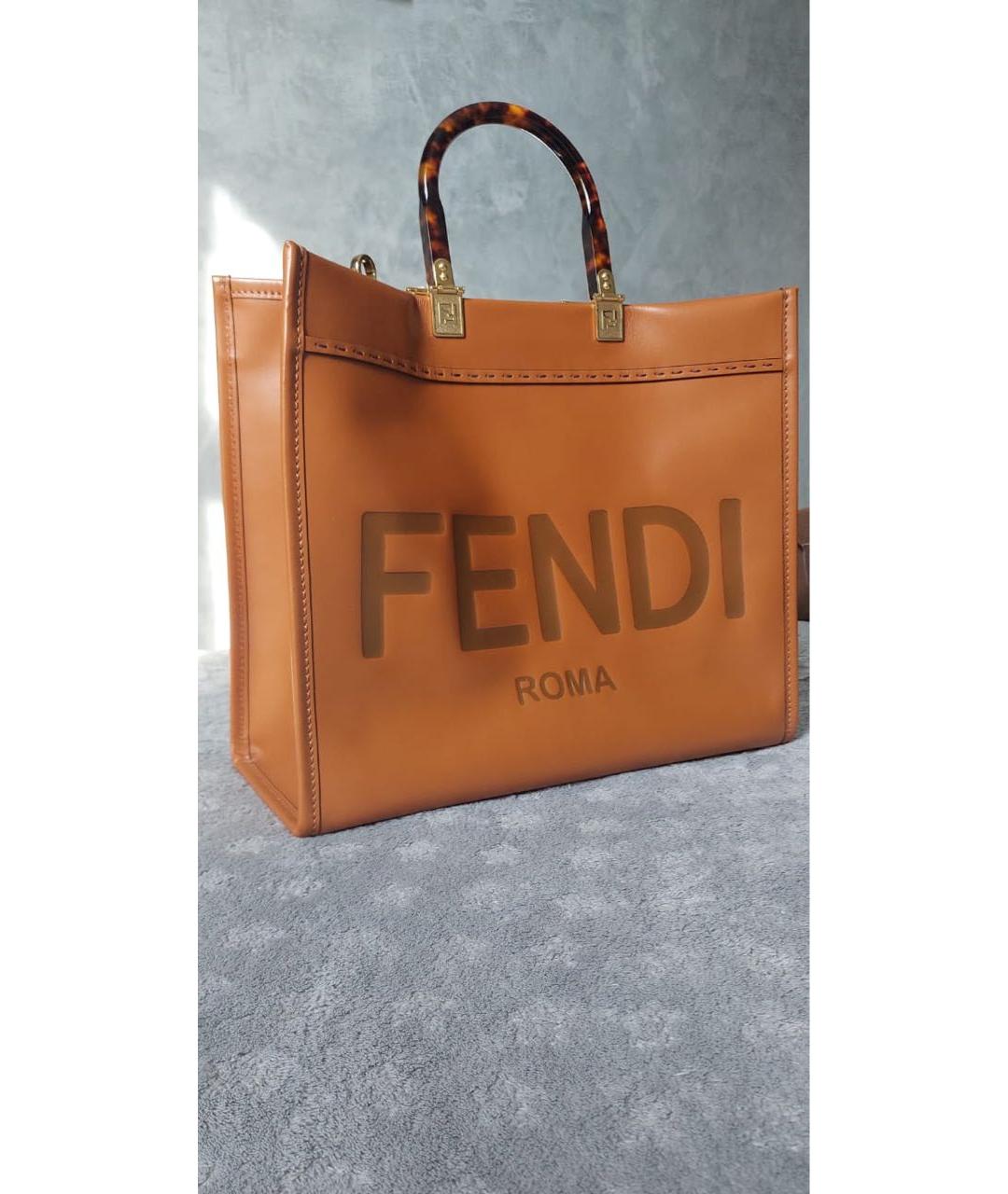 FENDI Оранжевая кожаная сумка с короткими ручками, фото 2