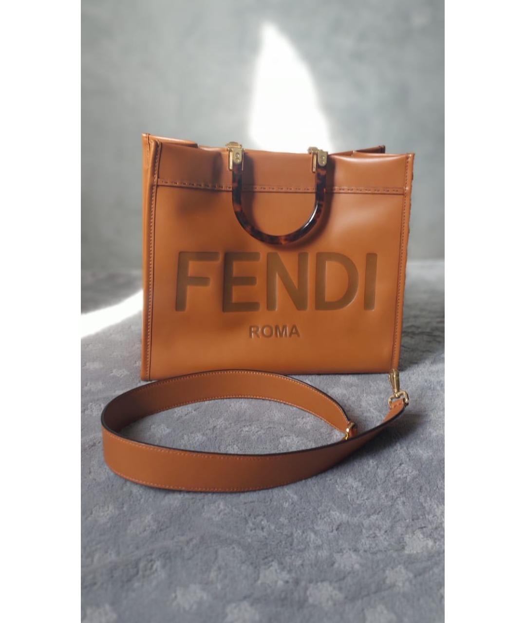 FENDI Оранжевая кожаная сумка с короткими ручками, фото 7