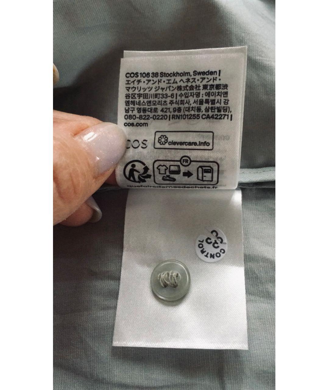 COS Серая хлопковая рубашка, фото 5