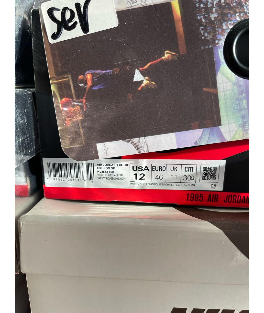 JORDAN Красные кожаные высокие кроссовки / кеды, фото 5