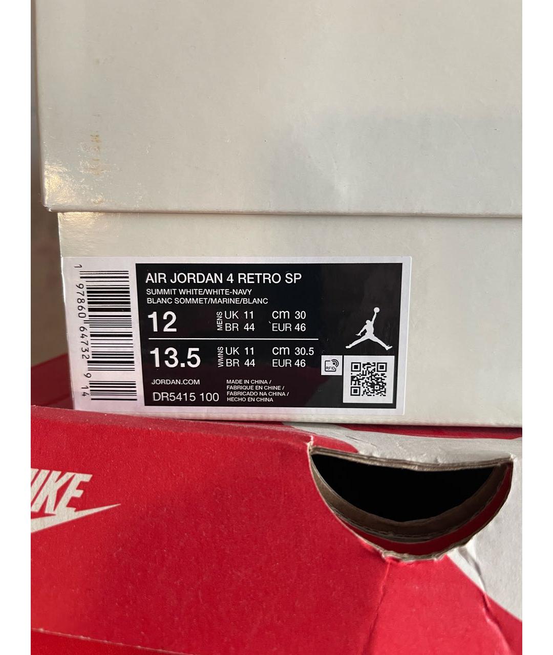 JORDAN Белые кожаные низкие кроссовки / кеды, фото 6