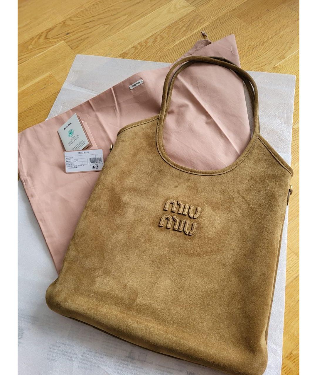 MIU MIU Коричневая замшевая сумка с короткими ручками, фото 9