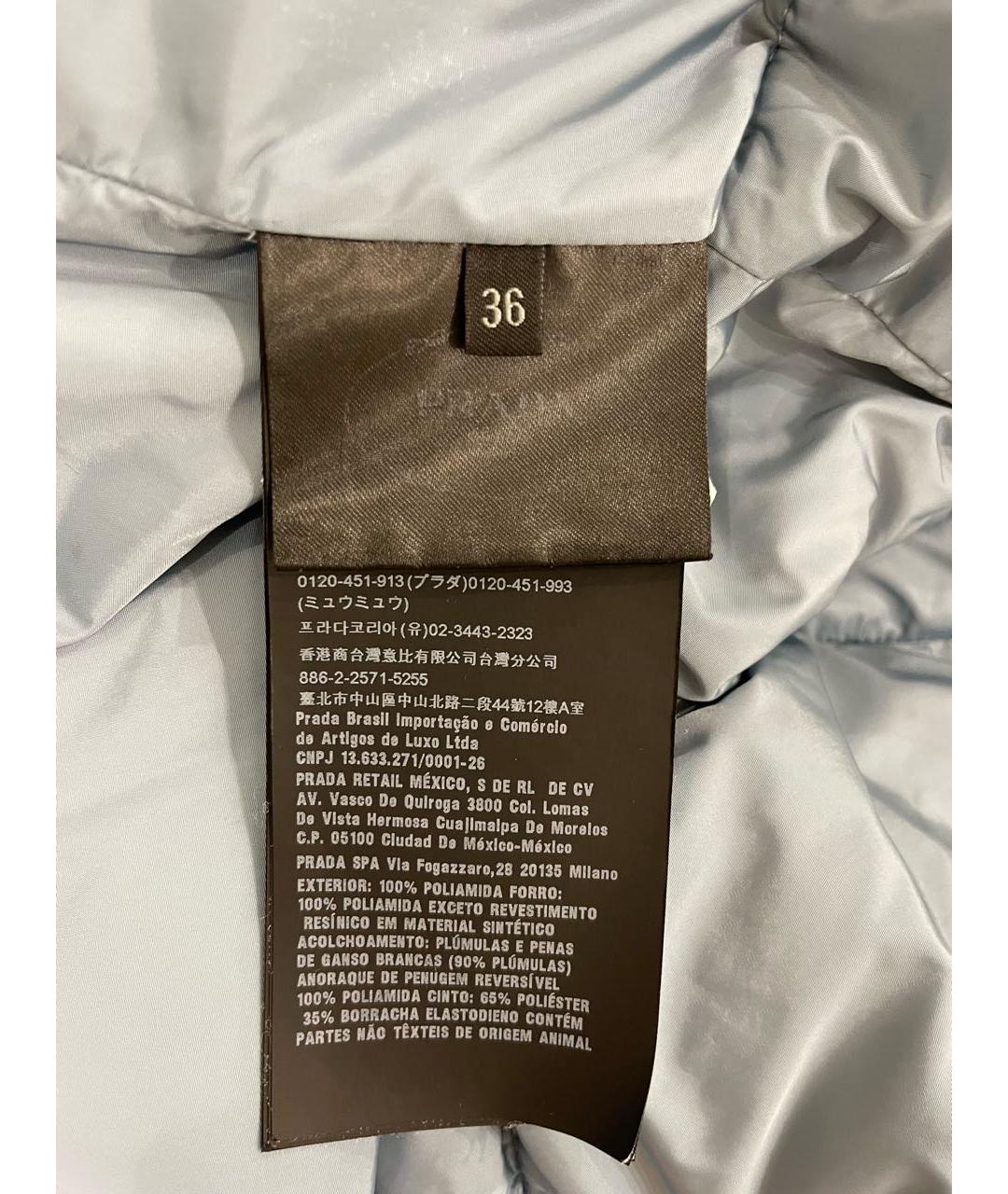 PRADA Черный полиамидовый пуховик, фото 4