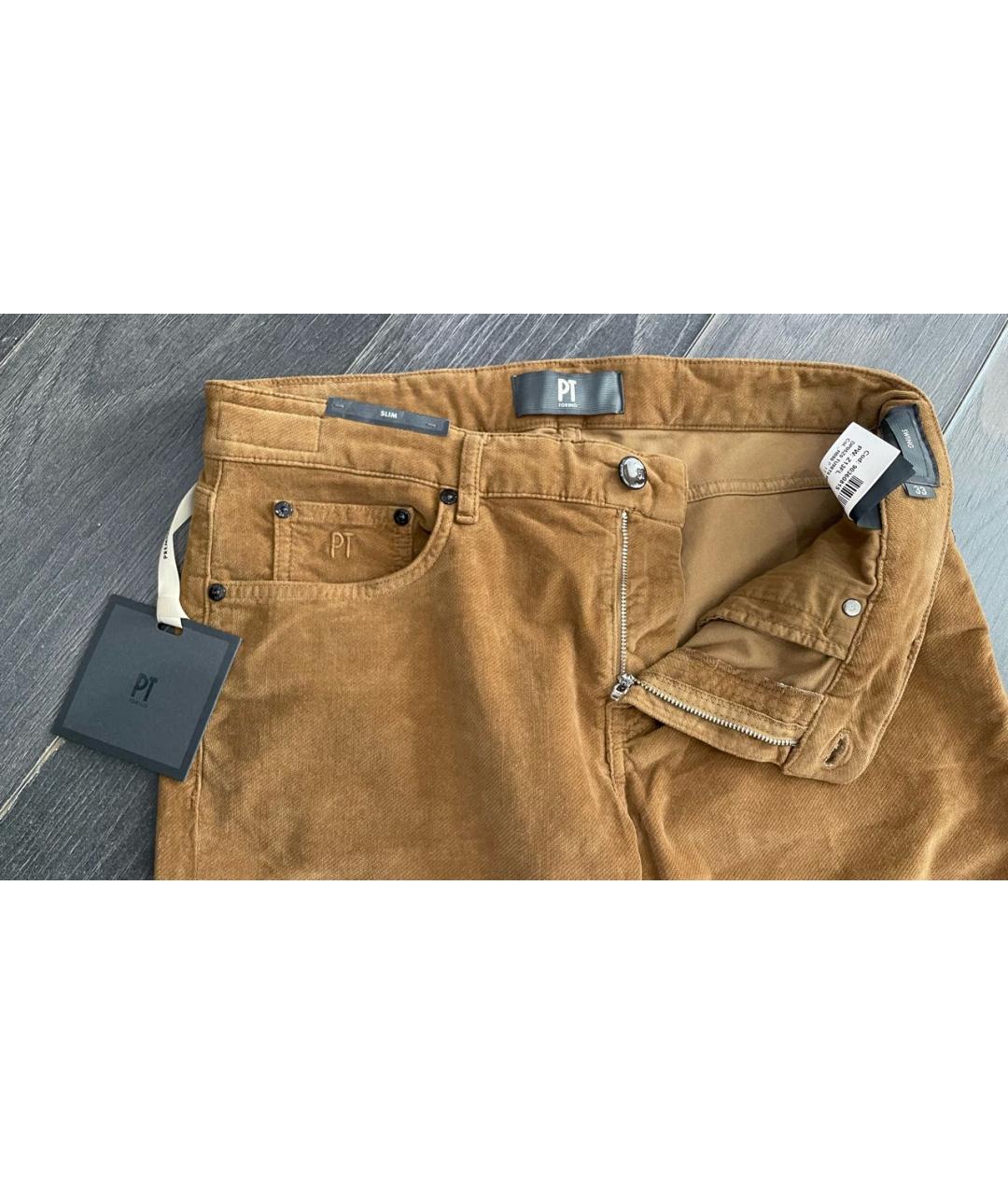 PT TORINO Коричневые бархатные повседневные брюки, фото 4