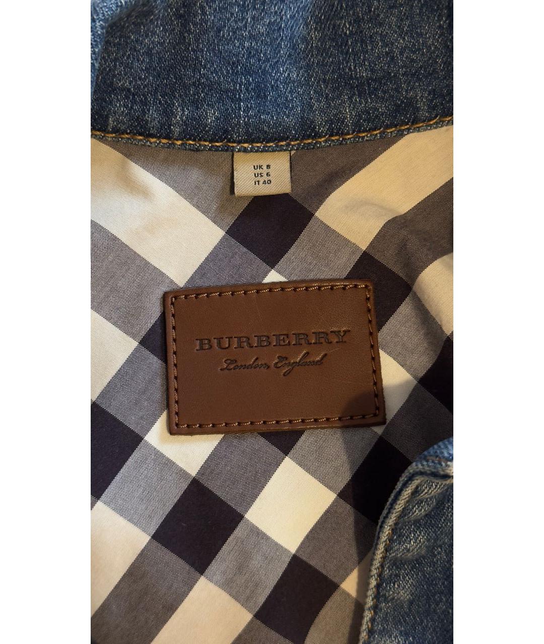 BURBERRY Синяя деним куртка, фото 4