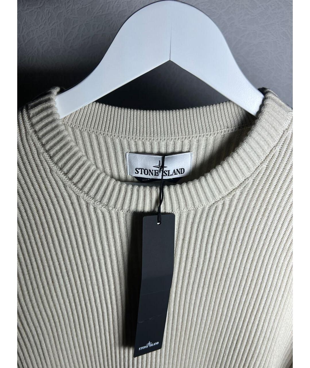 STONE ISLAND Бежевый шерстяной джемпер / свитер, фото 2
