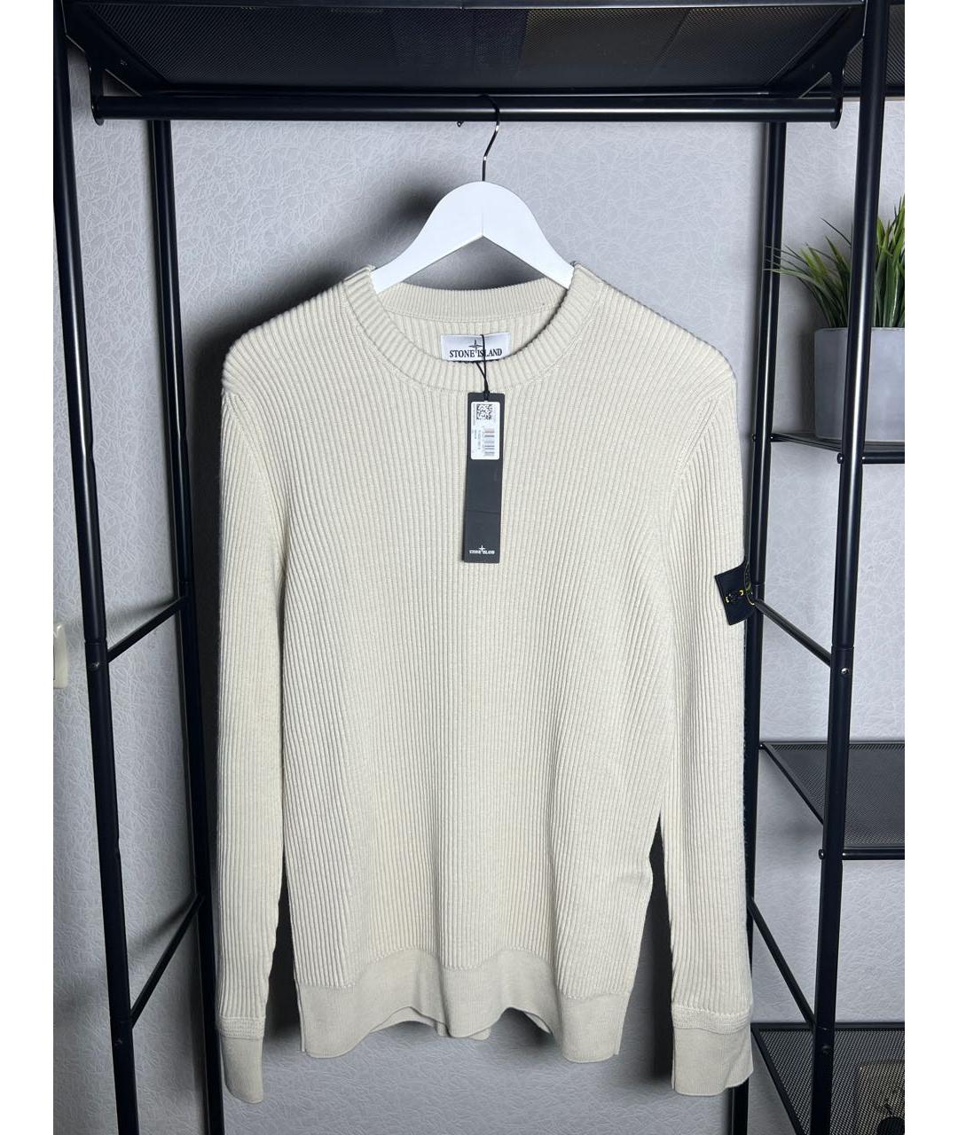 STONE ISLAND Бежевый шерстяной джемпер / свитер, фото 5