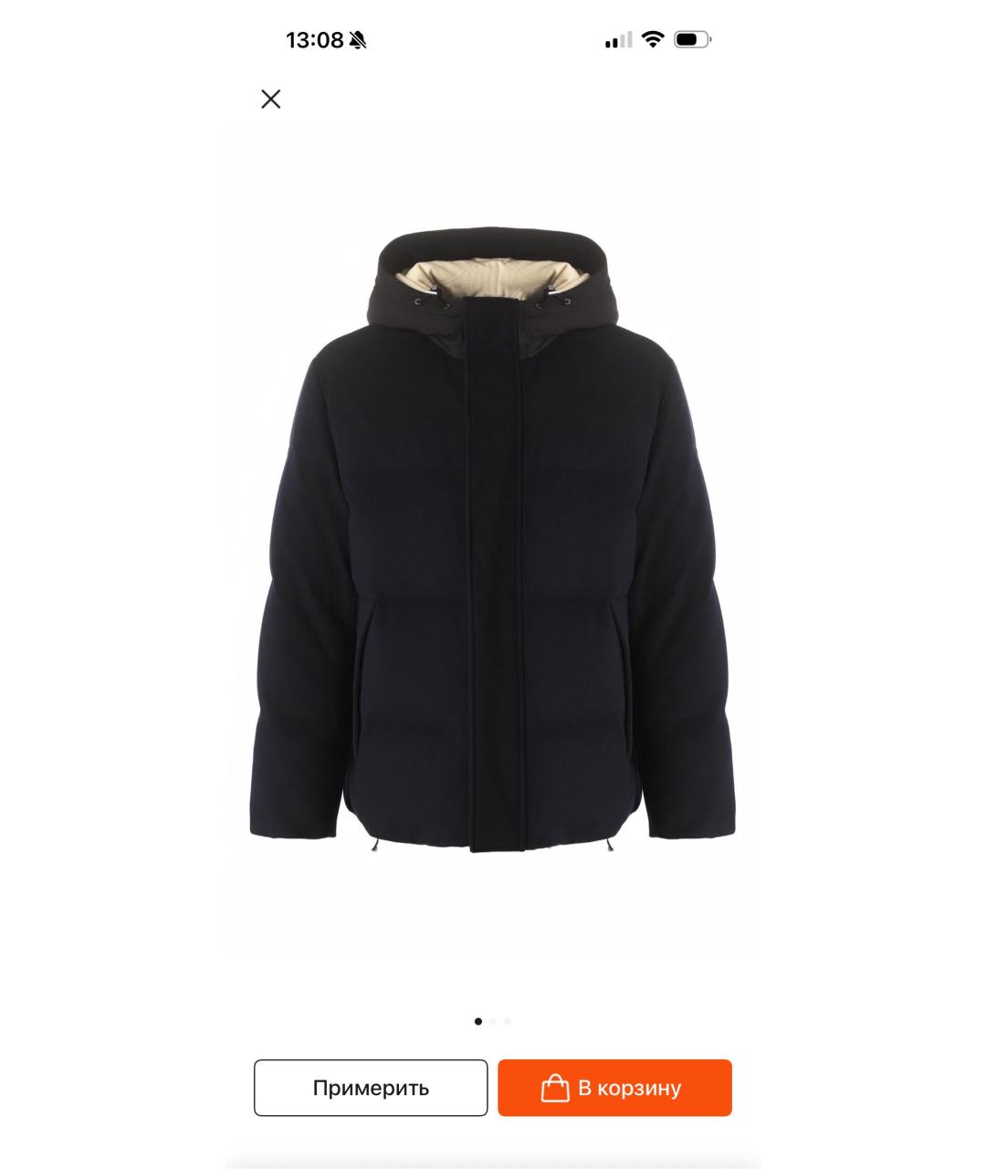 LORO PIANA Темно-синий кашемировый пуховик, фото 6