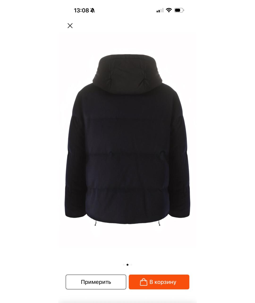 LORO PIANA Темно-синий кашемировый пуховик, фото 7