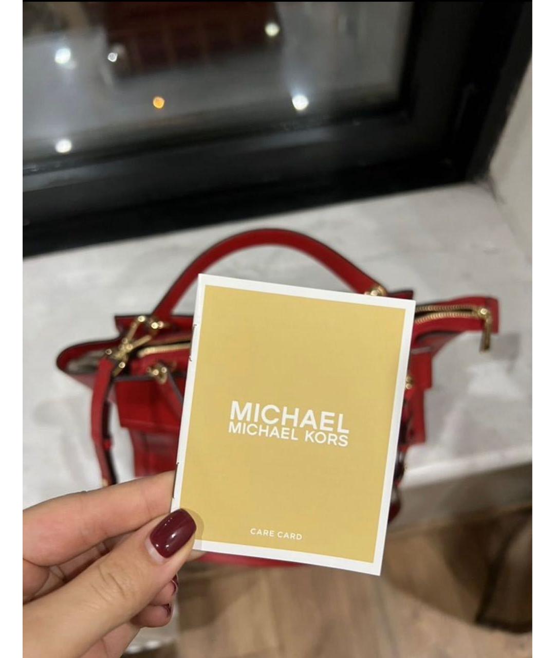 MICHAEL KORS Красная кожаная сумка с короткими ручками, фото 7