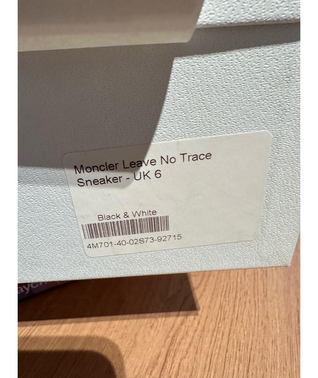 MONCLER Мульти кожаные низкие кроссовки / кеды, фото 5