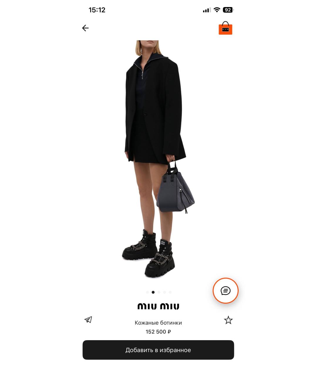 MIU MIU Черные кожаные ботинки, фото 3