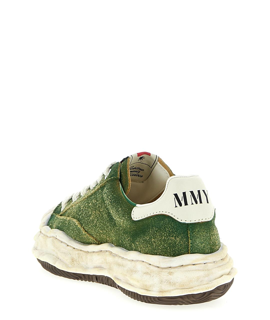 MAISON MIHARA YASUHIRO Зеленые замшевые низкие кроссовки / кеды, фото 3
