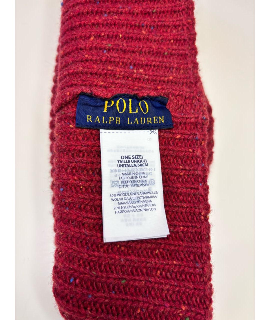 POLO RALPH LAUREN Красная шерстяная шапка, фото 4