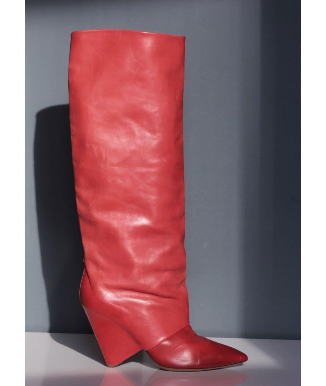 MAISON MARGIELA Красные кожаные сапоги, фото 9