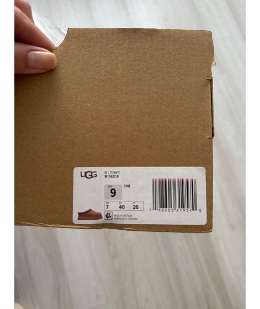 UGG AUSTRALIA Бежевые замшевые сабо, фото 7