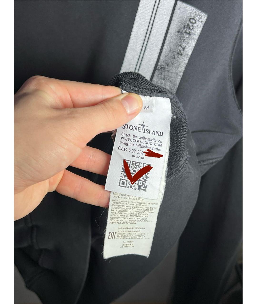 Изображение продукта