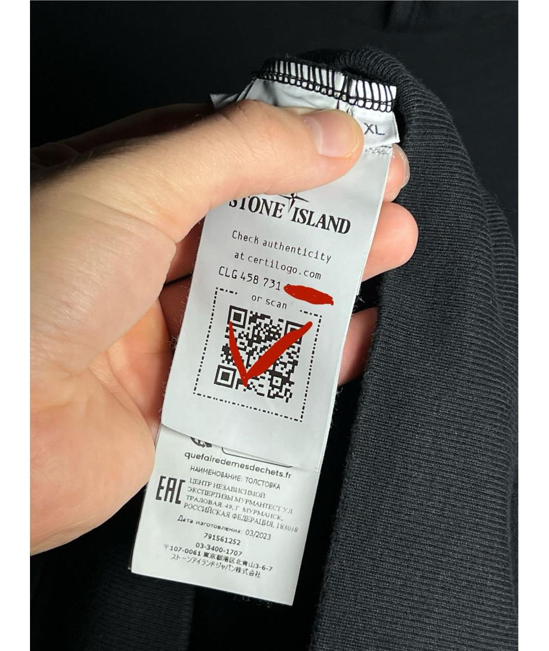 Изображение продукта