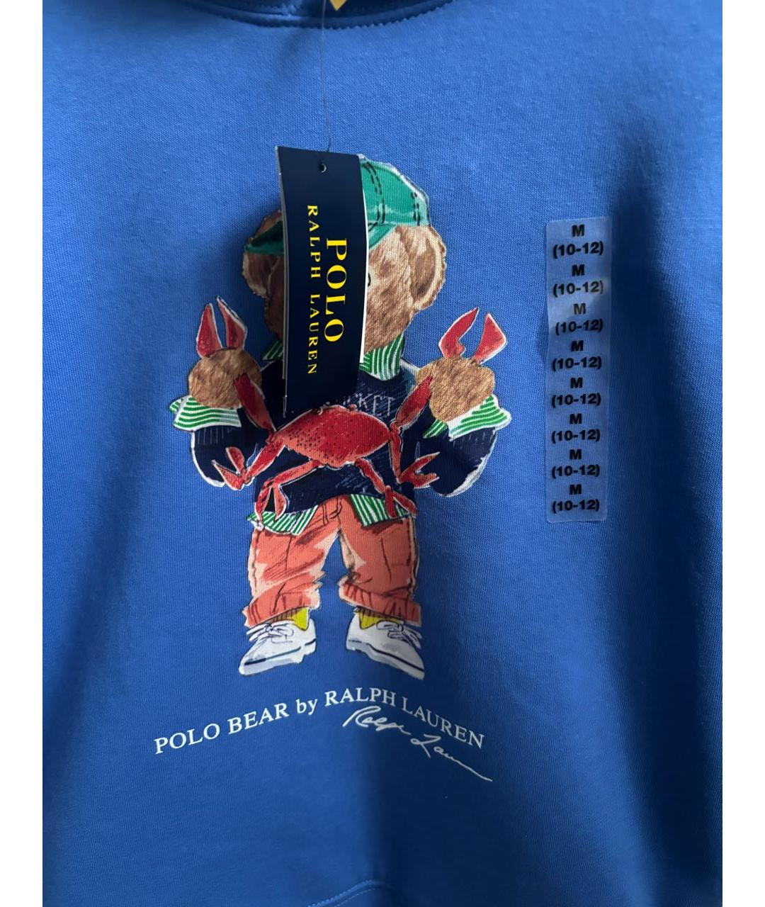 Изображение продукта