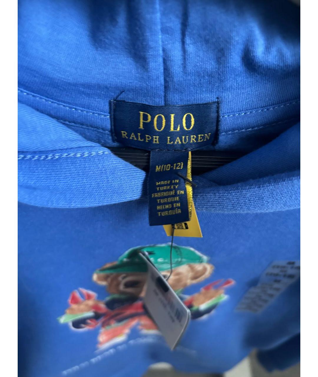 Изображение продукта