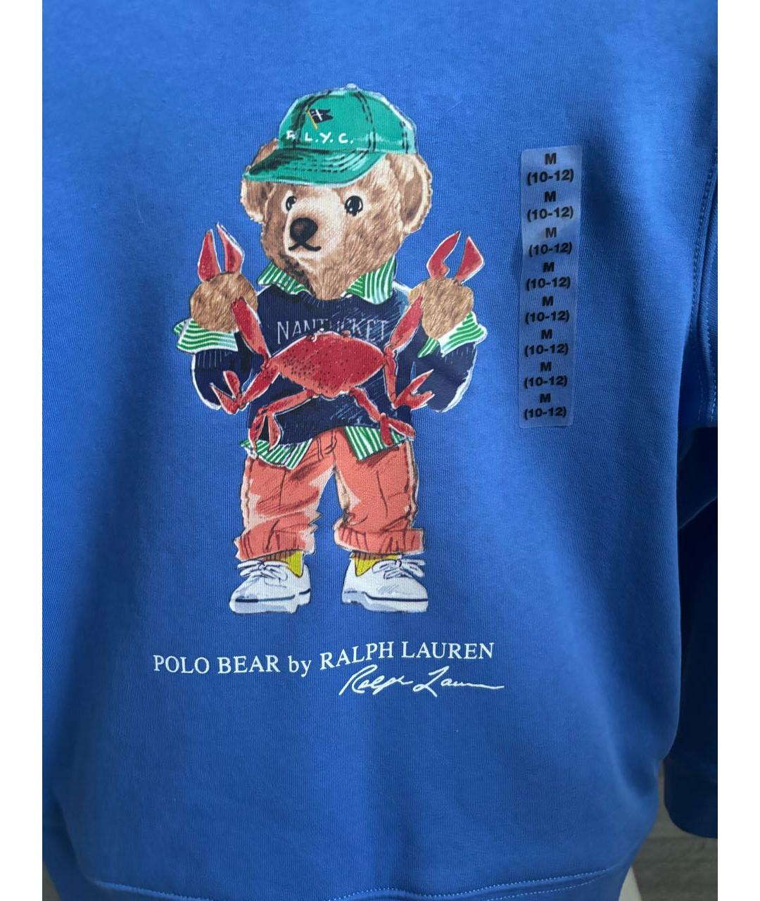 Изображение продукта