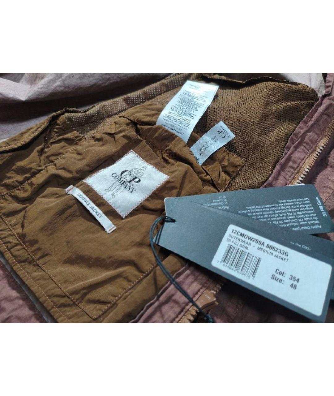 CP COMPANY Бордовая полиамидовая куртка, фото 3