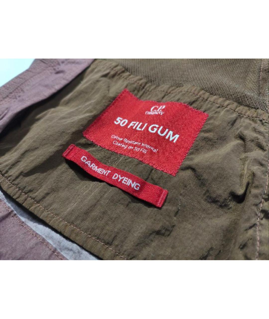 CP COMPANY Бордовая полиамидовая куртка, фото 6