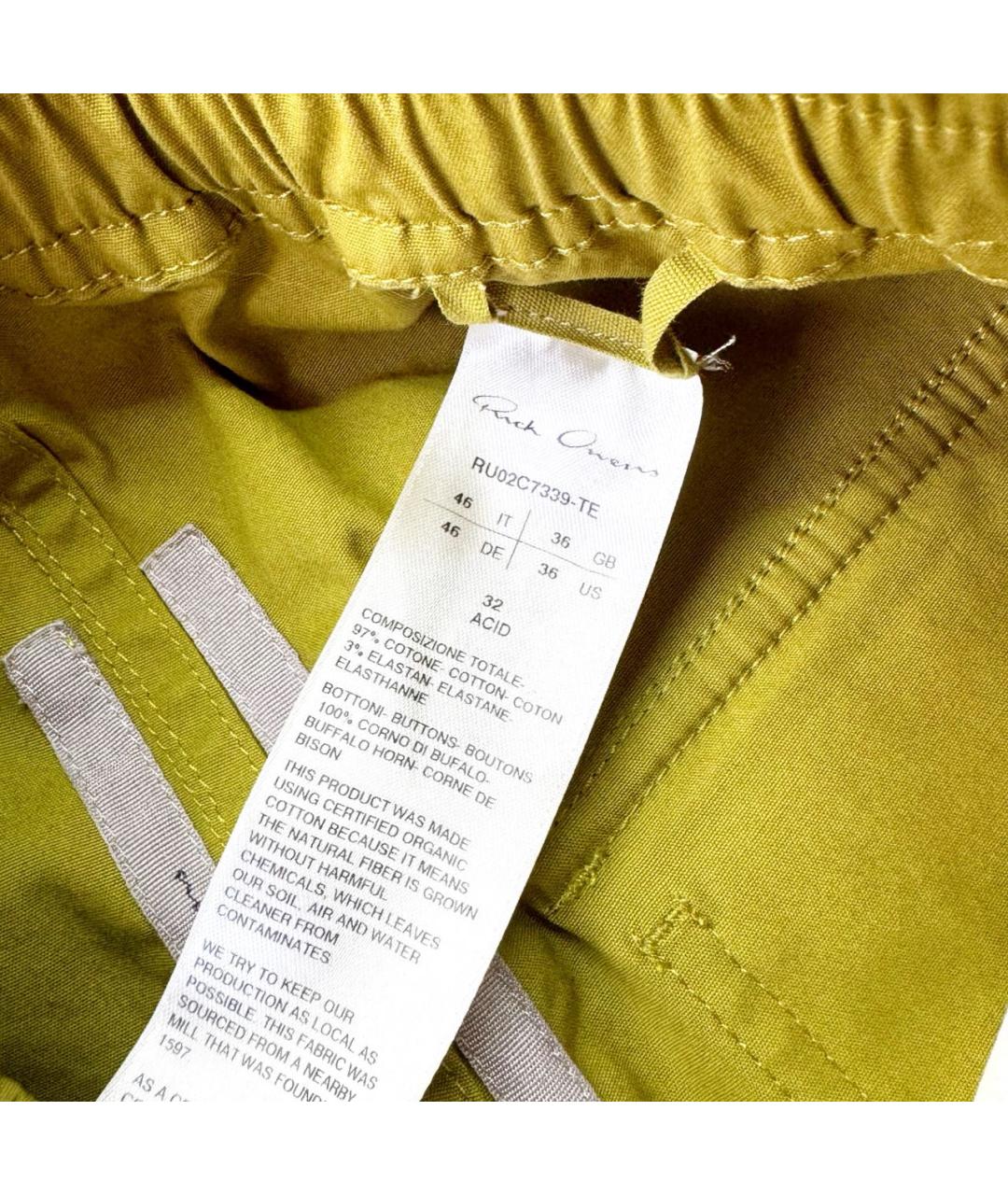 RICK OWENS Желтые хлопковые повседневные брюки, фото 5