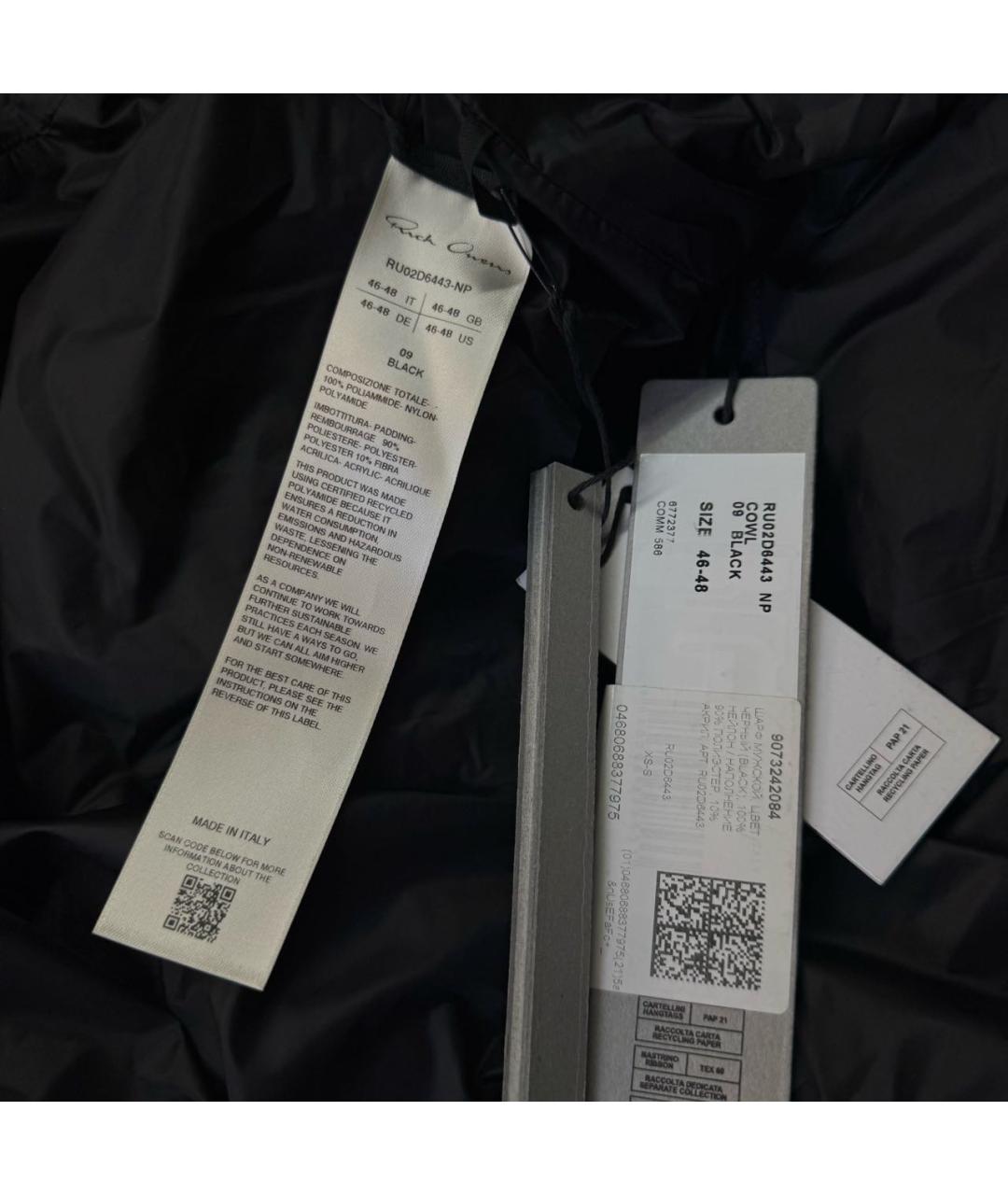 RICK OWENS Черный шарф, фото 2