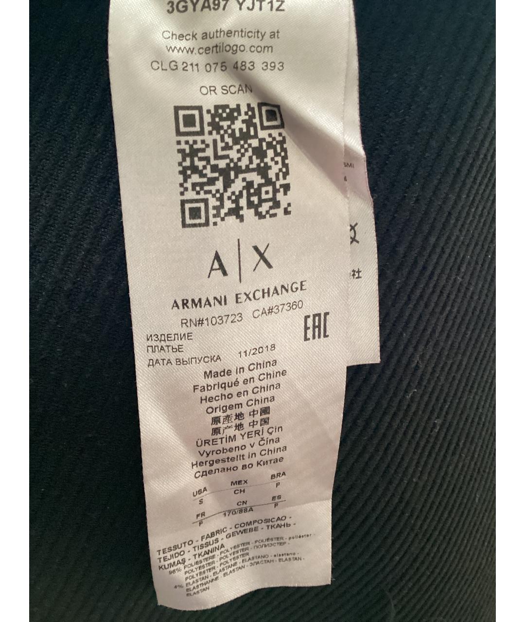 ARMANI EXCHANGE Черное полиэстеровое повседневное платье, фото 3