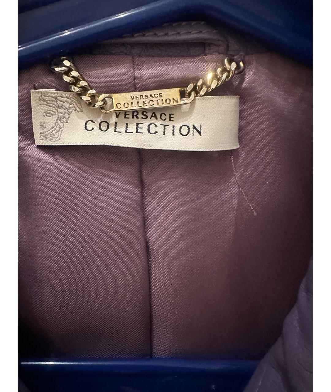 VERSACE COLLECTION Фиолетовая кожаная куртка, фото 3