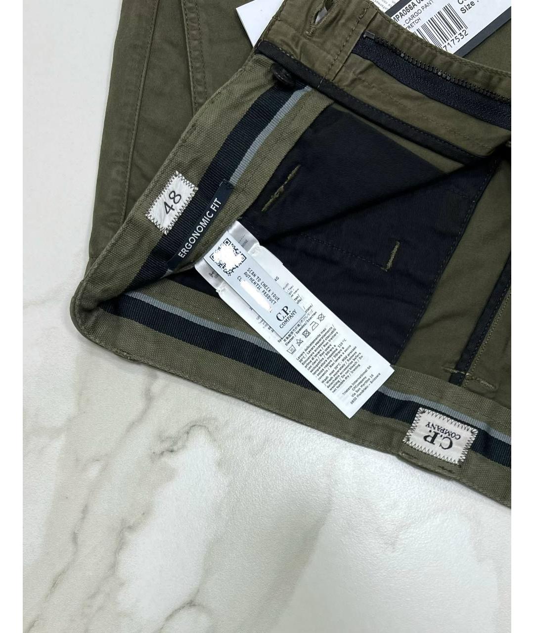 CP COMPANY Хаки хлопковые повседневные брюки, фото 4