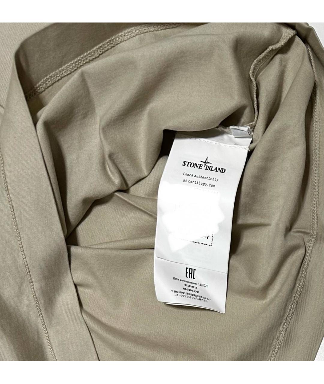 STONE ISLAND Бежевая футболка, фото 3