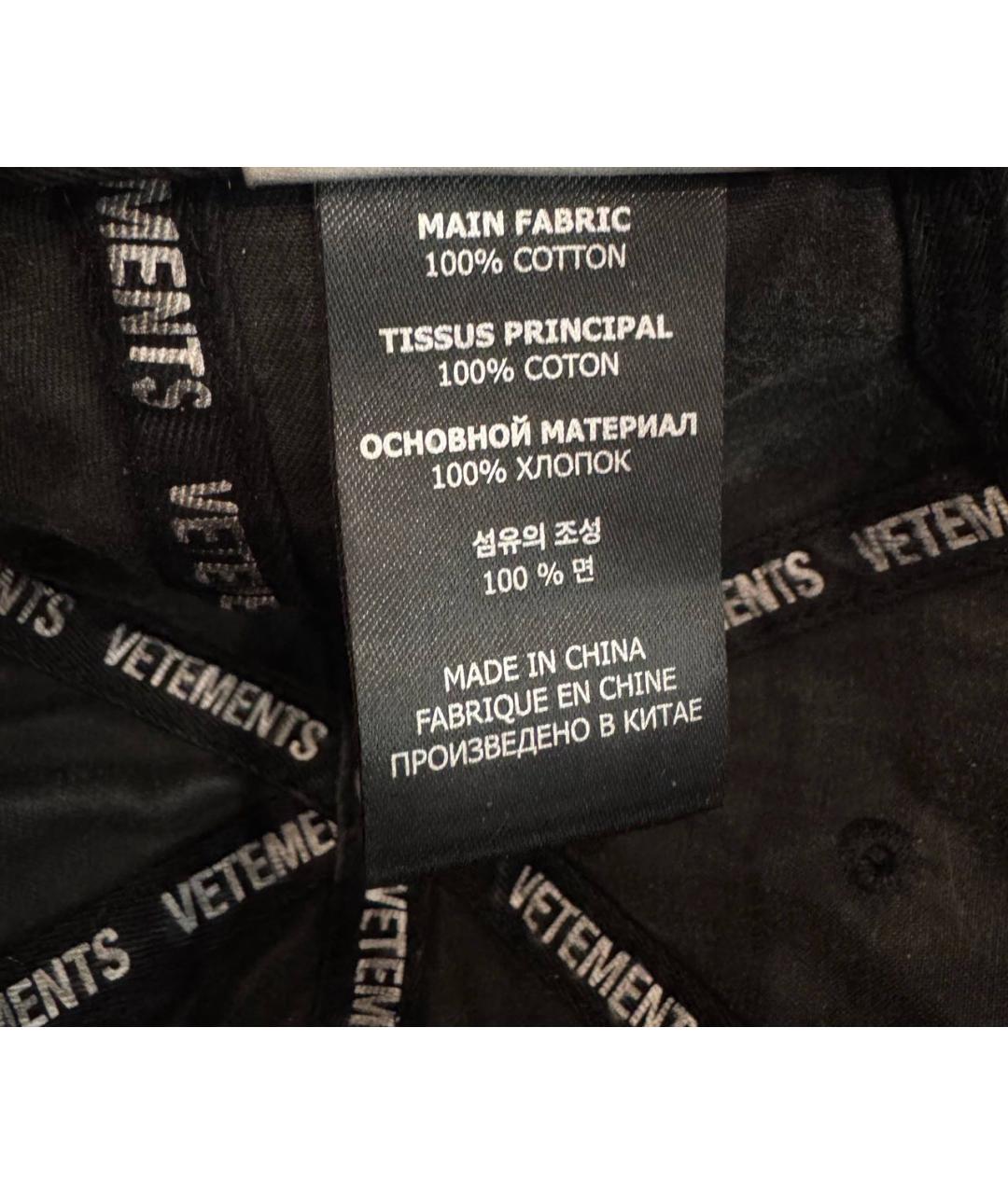 VETEMENTS Серая хлопковая кепка, фото 5