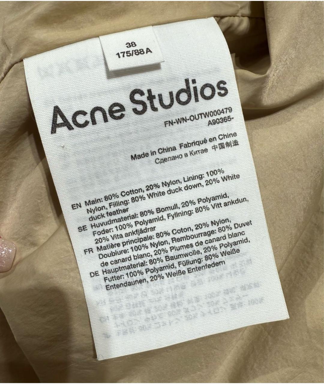 ACNE STUDIOS Бежевый пуховик, фото 6