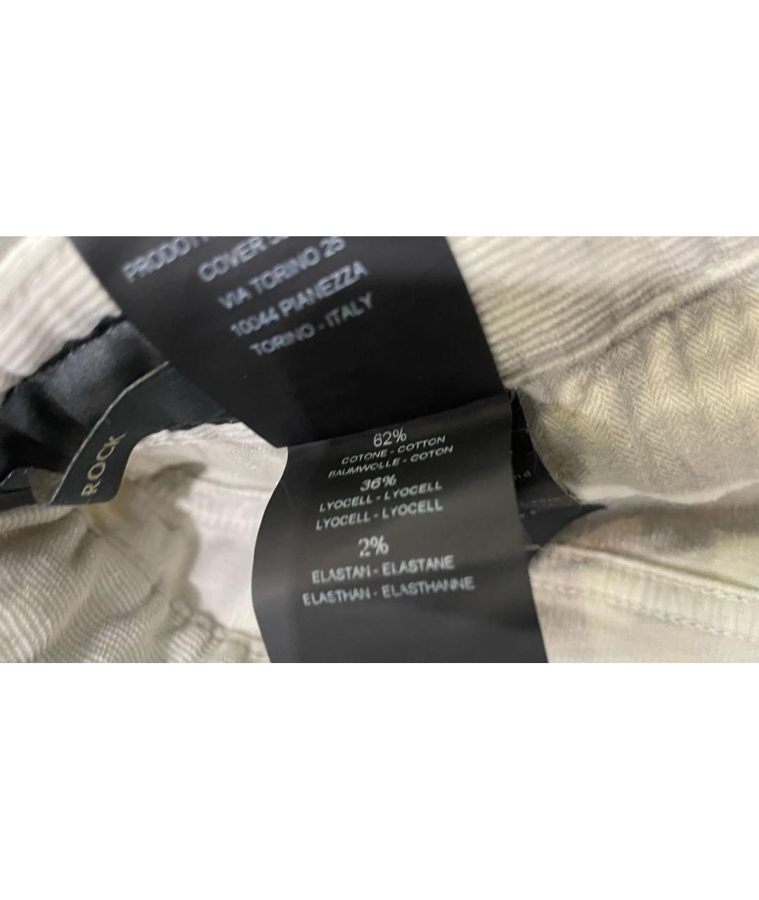 PT TORINO Серые бархатные повседневные брюки, фото 6