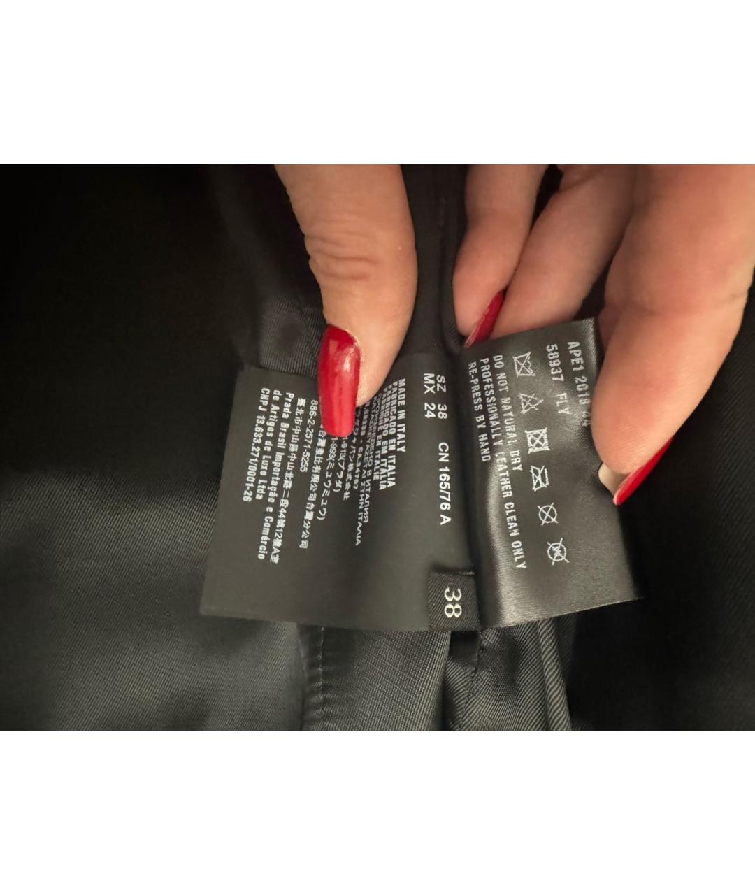 PRADA Черная кожаная куртка, фото 3