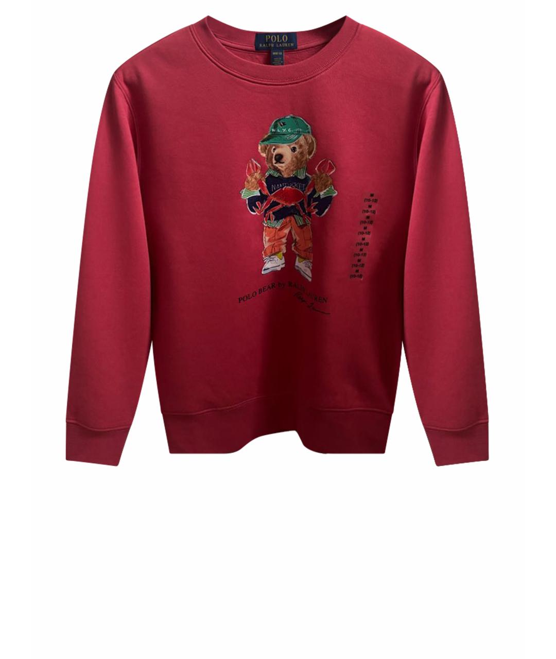 Изображение продукта