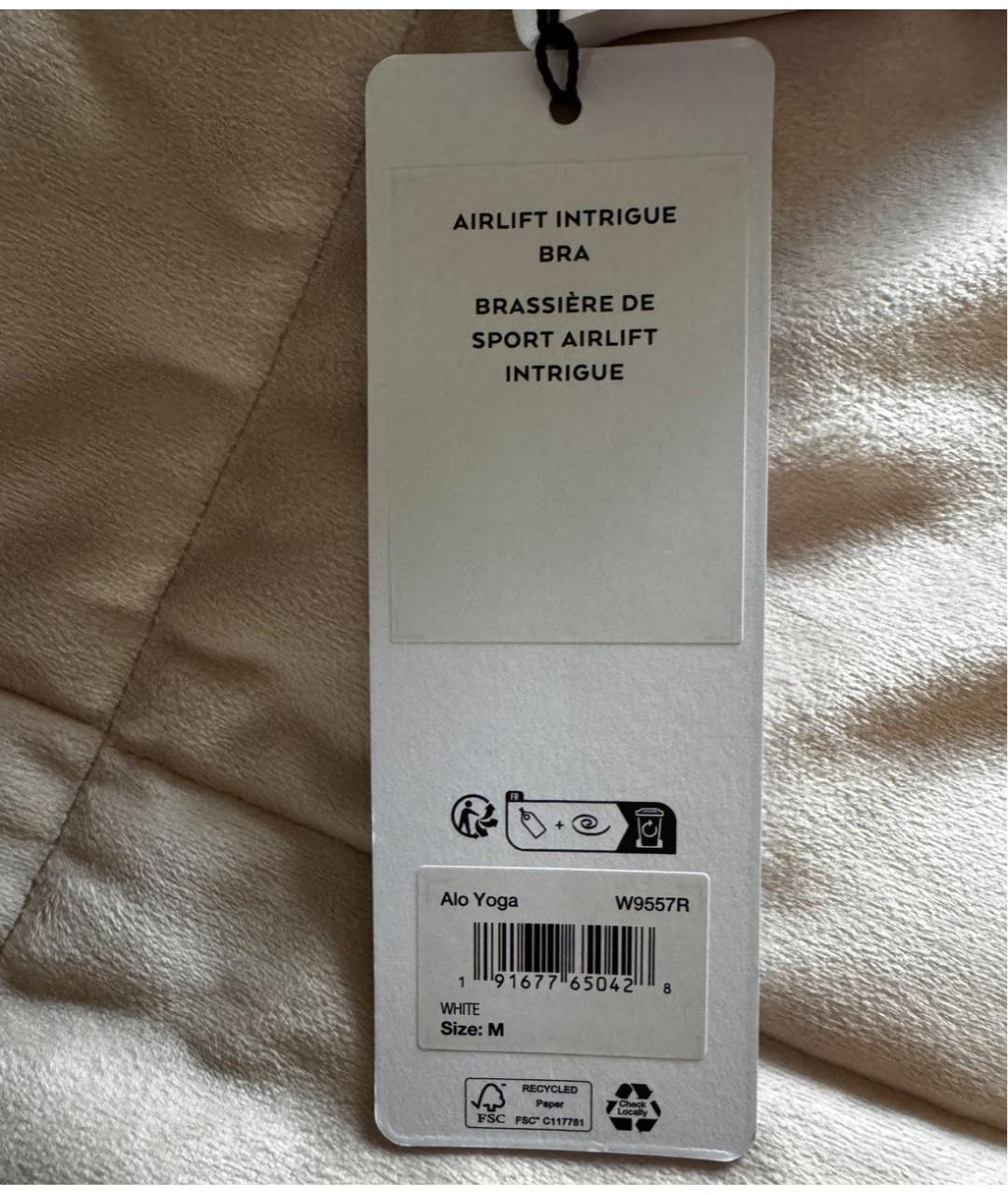 ALO YOGA Белая майка, фото 3