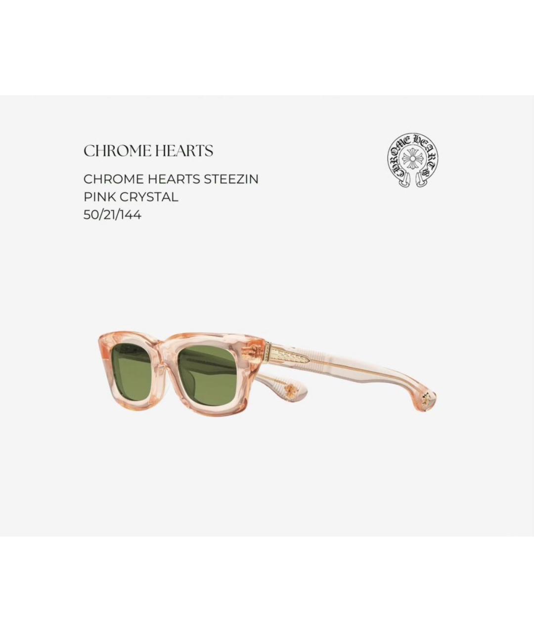 CHROME HEARTS Розовые пластиковые солнцезащитные очки, фото 6