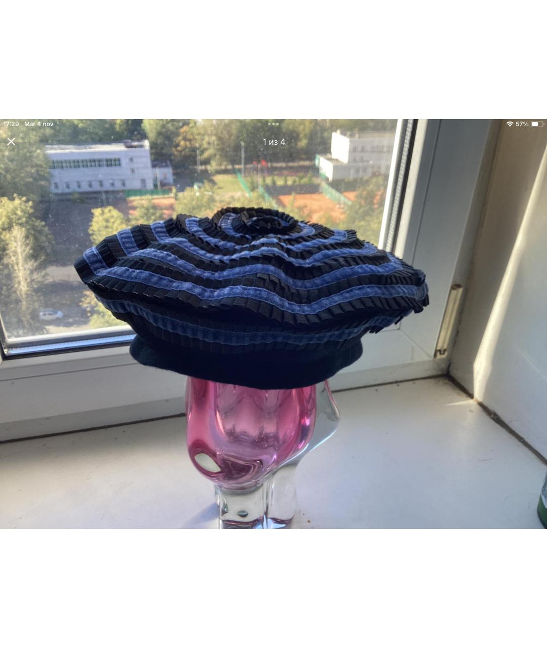 ARMANI COLLEZIONI Голубая шерстяная шапка, фото 3