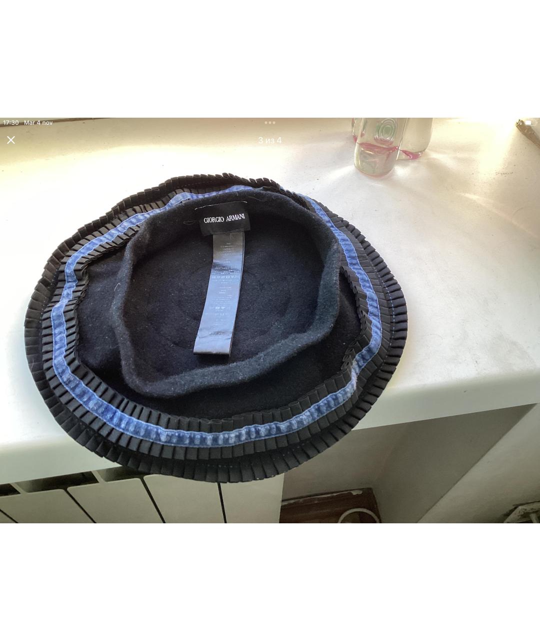 ARMANI COLLEZIONI Голубая шерстяная шапка, фото 4