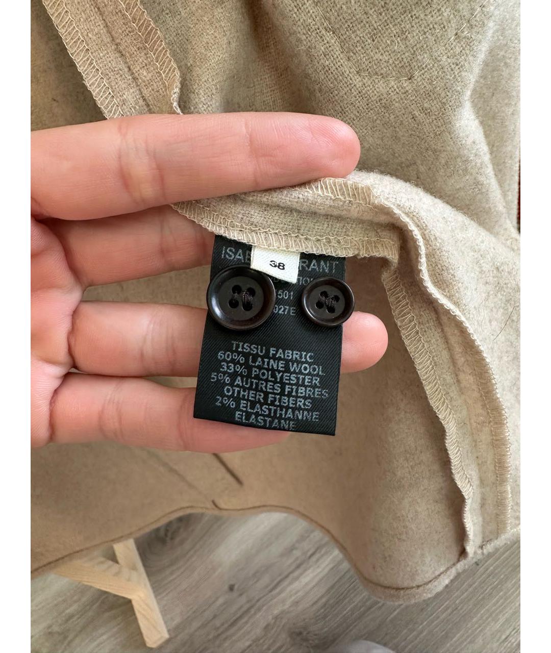 ISABEL MARANT Бежевый шерстяной жакет/пиджак, фото 3