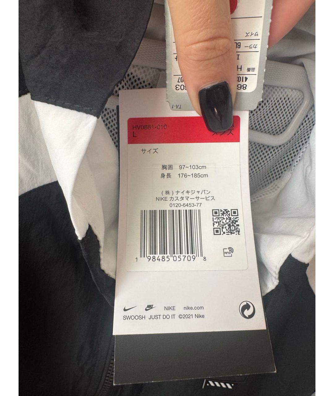 NIKE Черная куртка, фото 6