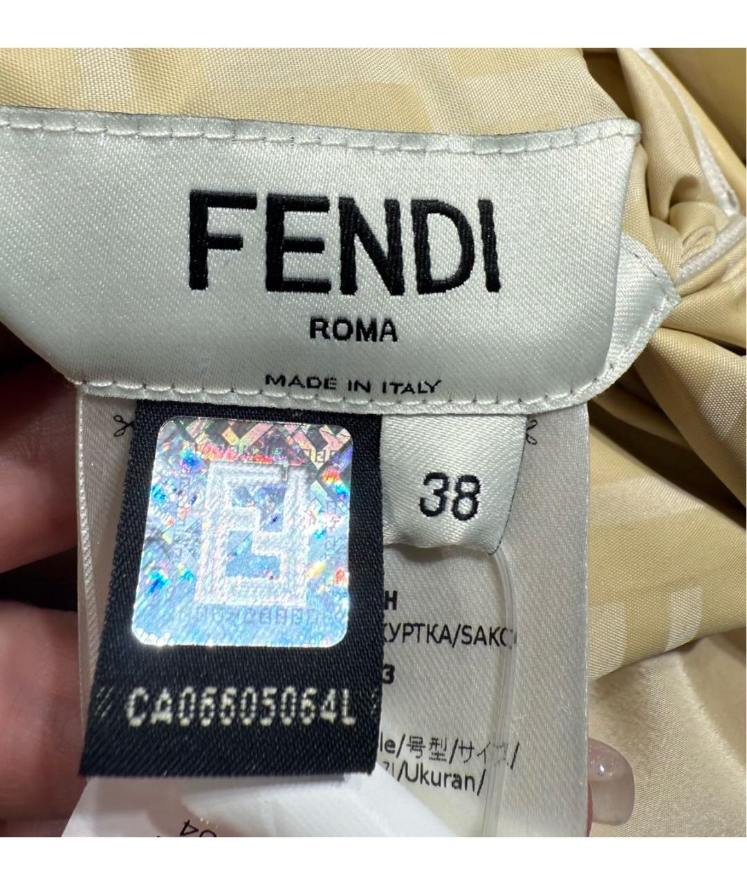 FENDI Бежевый пуховик, фото 6